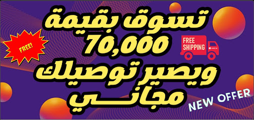 Ella - HTML Template