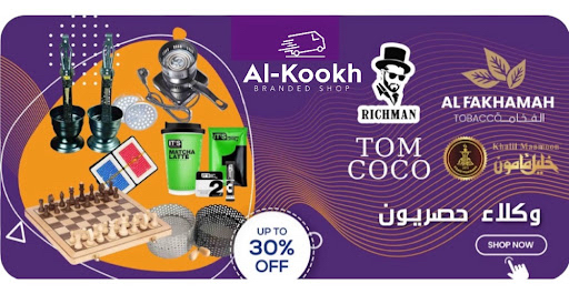 Ella - HTML Template