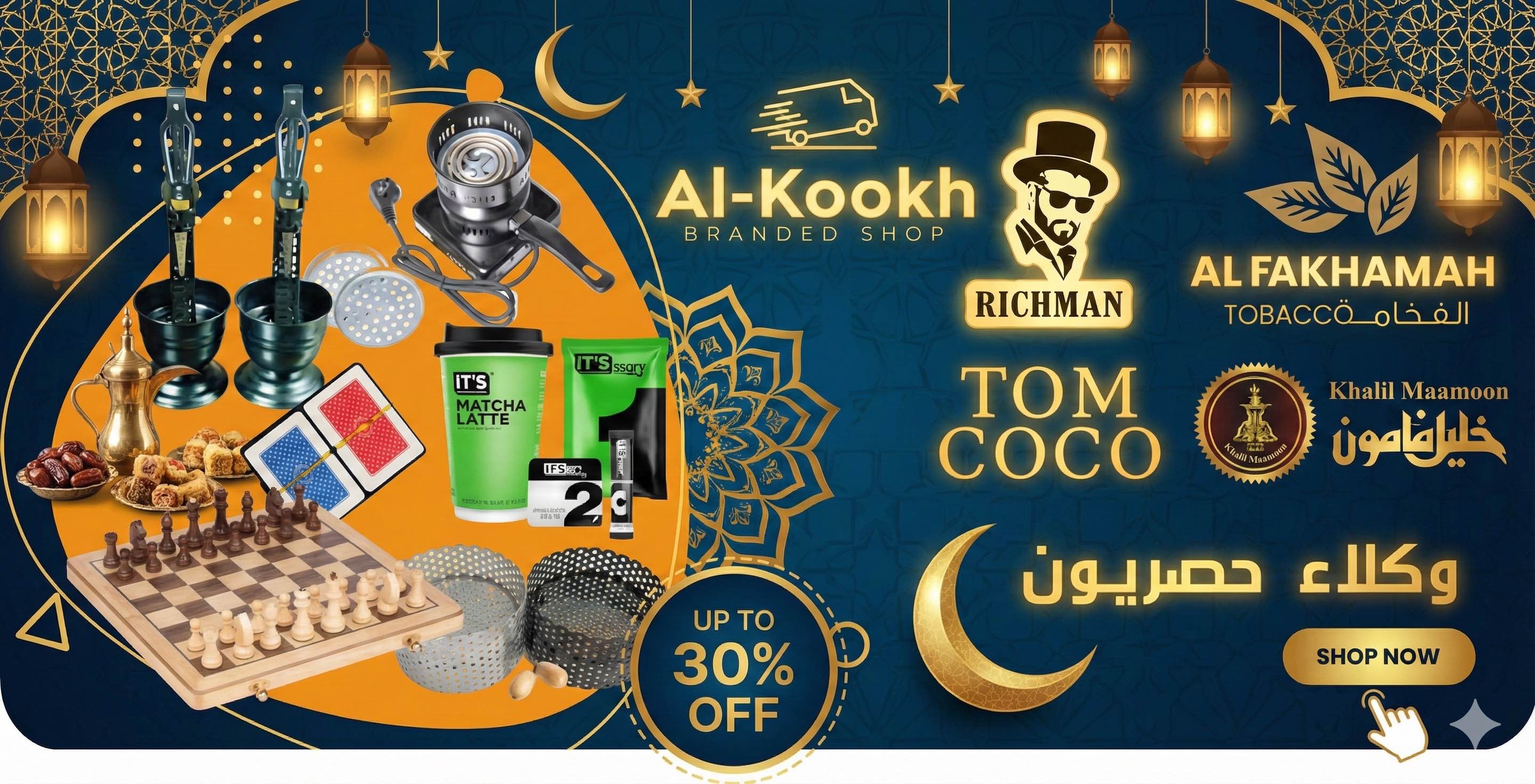 Ella - HTML Template